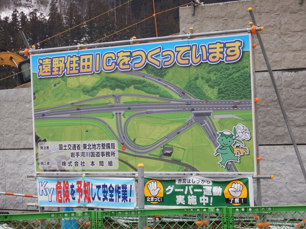 境内清掃開始_c0111229_16184386.jpg