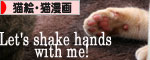 にゃんずご飯と男の料理_d0355333_16364825.jpg
