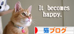 健太くんの旅立ちの日_d0355333_16390130.jpg
