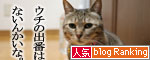 リクエストに答えて★あすかちゃん特集_d0355333_16402356.jpg