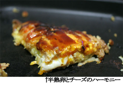関西名物粉モンパーティ_d0355333_16413713.jpg