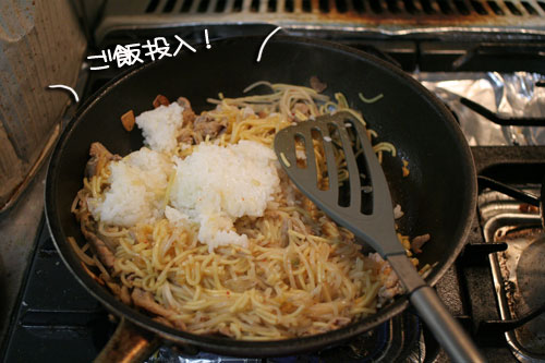 関西B級グルメ★特別編_d0355333_16421959.jpg