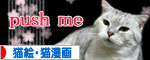 お手伝いしたィ~ず_d0355333_16463013.jpg
