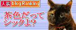 ナイトミルクの効用は?_d0355333_16472084.jpg