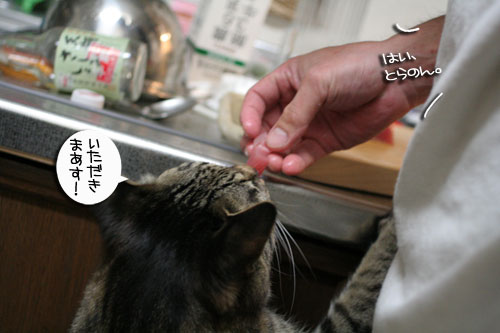おいしいお顔は笑顔ね_d0355333_16482742.jpg