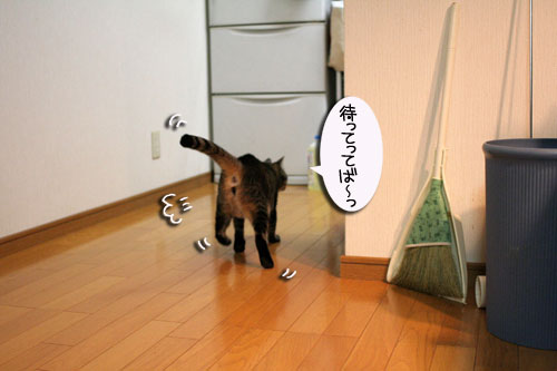 おいしいお顔は笑顔ね_d0355333_16482925.jpg