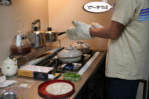 名古屋名物の・・・_d0355333_16503725.jpg