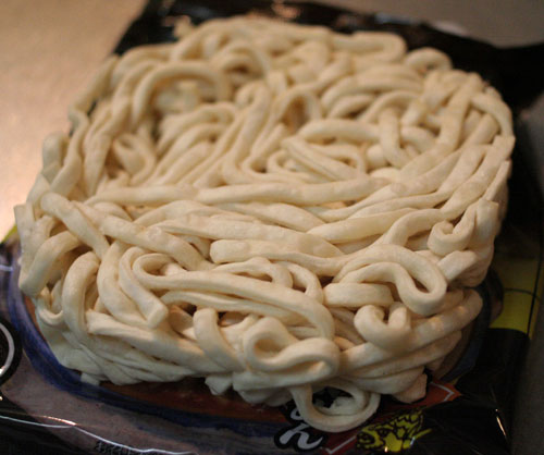 にゃごや名物★味噌煮込みうどんリベンジ!_d0355333_16515243.jpg