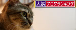 黄金の朝_d0355333_19035350.jpg