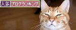 ヌードなちゃとらん_d0355333_19035631.jpg