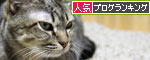 お姫様仕様_d0355333_19042012.jpg