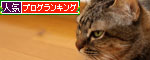 ここから50%に。_d0355333_19094881.jpg
