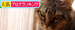 気持ちよく眠れる理由。_d0355333_19101069.jpg
