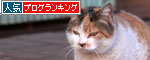 おかんとぶーちゃん_d0355333_19264349.jpg