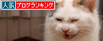 少しずつ、一歩ずつ。_d0355333_19303384.jpg