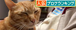 アイスのあとは_d0355333_19305563.jpg