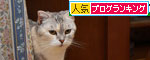 いち、に、の・・・_d0355333_19350581.jpg