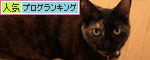 気がつけば、初盆。_d0355333_19363566.jpg