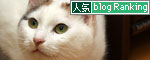 ドアの開け方_d0355333_19422085.jpg