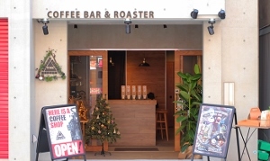 南堀江 THE COFFEE COFFEE COFFEE _a0059035_13381490.jpg