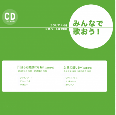 e0056237_10111782.png
