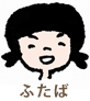 e0238638_18190385.gif