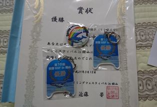 d0013739_09051992.jpg
