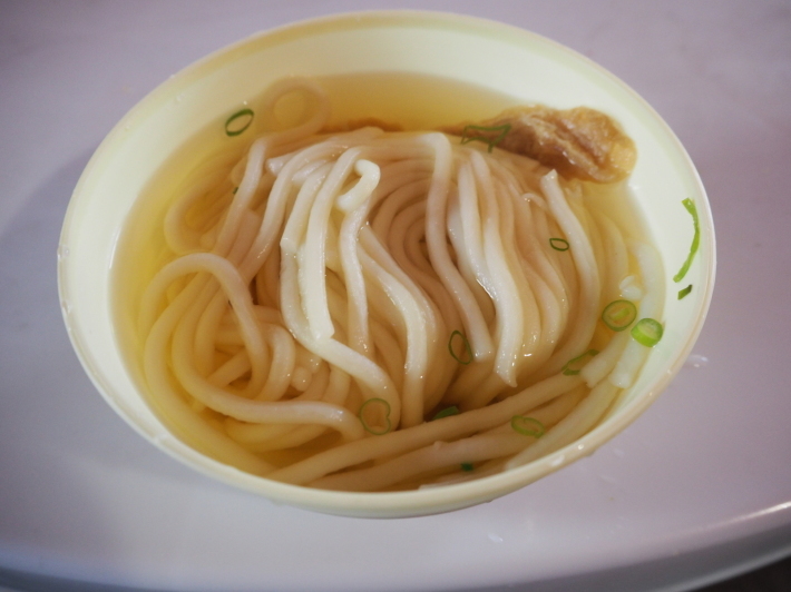 2016.11.21 長沢ガーデンで自販機うどん_a0225740_19260575.jpg