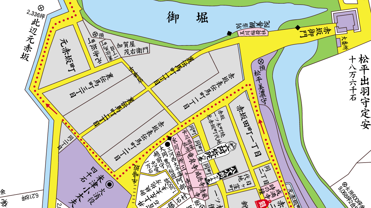 紀伊国坂 大江戸歴史散歩を楽しむ会