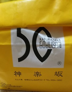 b0080342_21285823.jpg