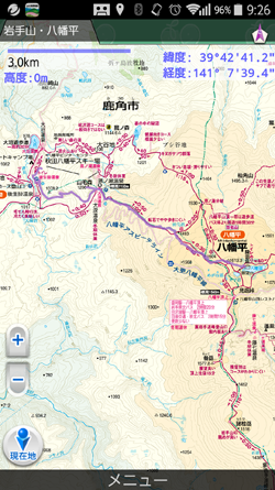c0077847_23501780.png