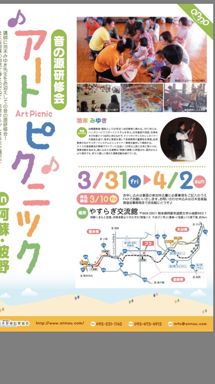 b0226863_10452038.jpeg