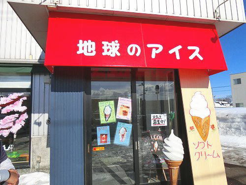 c0074563_10042321.jpg