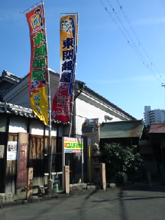 c0068267_1029192.jpg