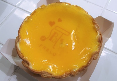 娘の誕生日♪ 『ありがとう!』_d0249193_08245530.jpg