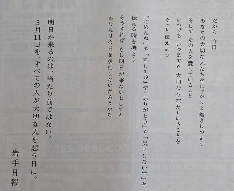 b0188998_12575722.png