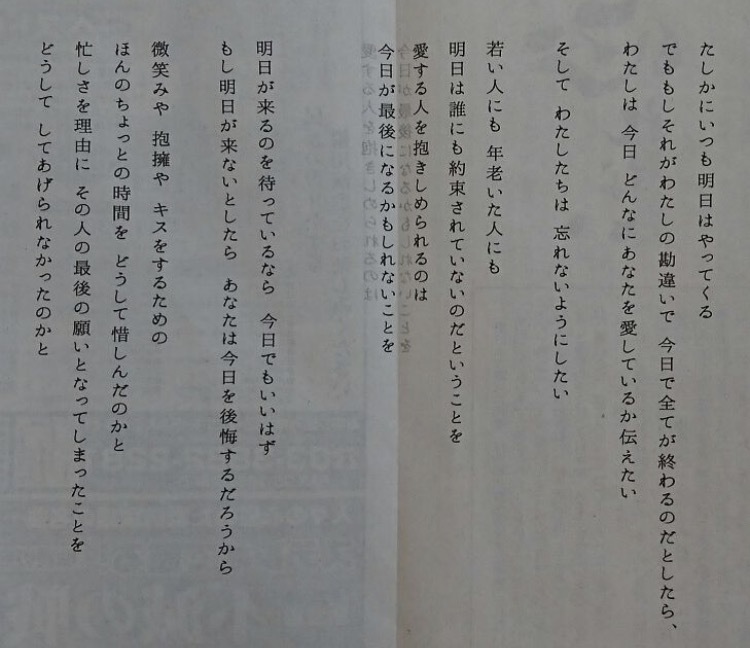 b0188998_12581342.png