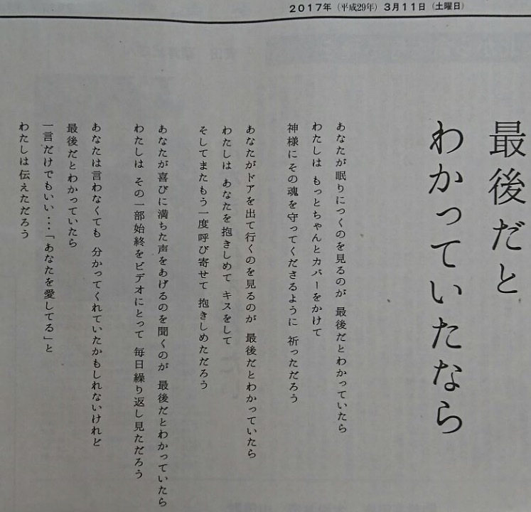 b0188998_12582837.png