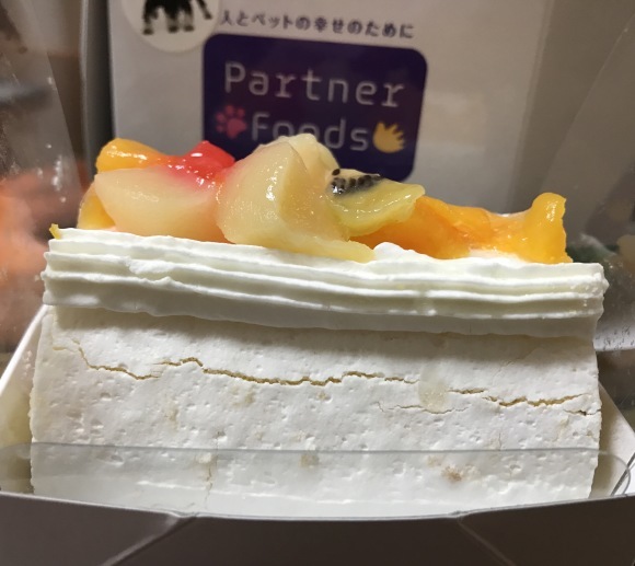 b0188998_13003977.jpg