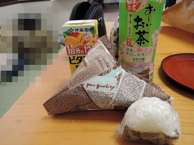 f0373905_1071068.jpg