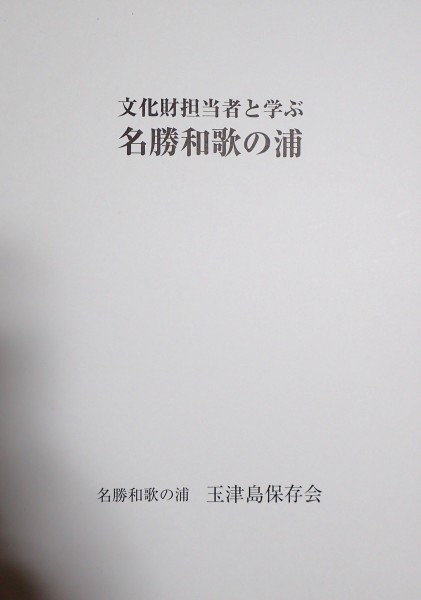 c0367107_16260323.jpg