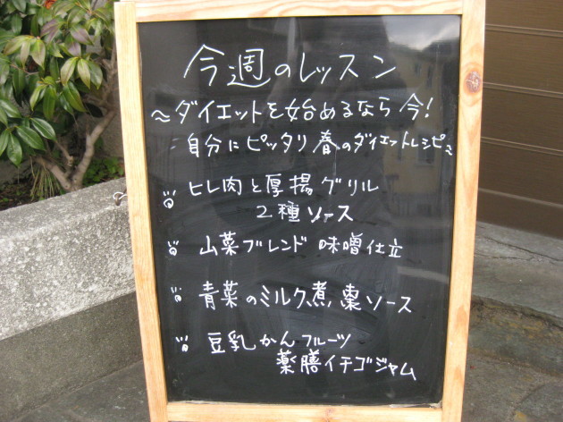 b0183111_23194900.jpg