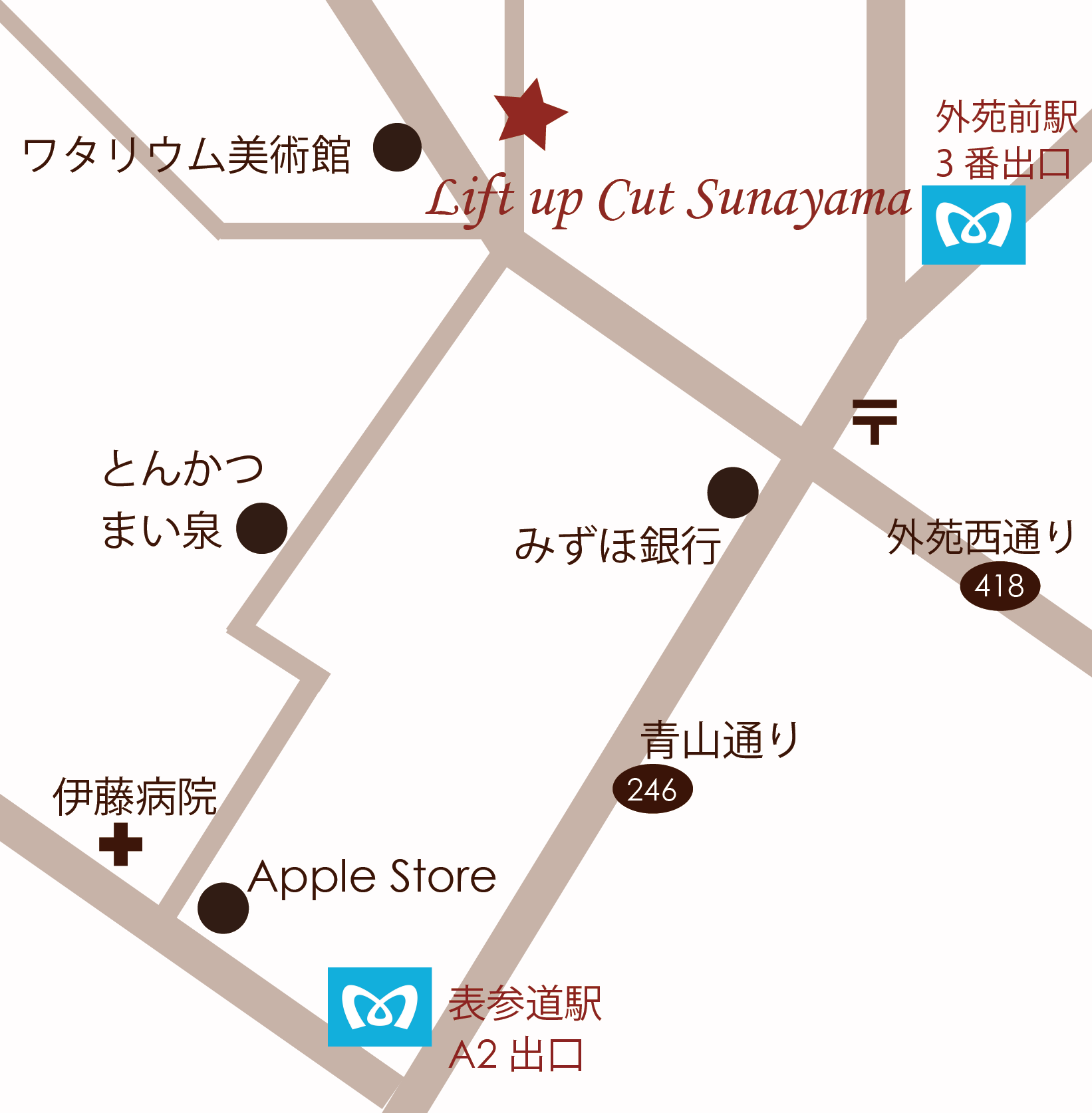 芦屋店臨時休業のお知らせ_b0115615_18225637.png