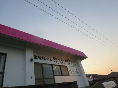 f0149422_11031940.jpg