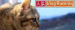 春のあらし_d0355333_11002268.jpg