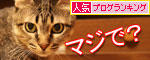 スゴいあすかのキメぜりふ_d0355333_11053095.jpg