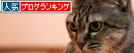 やさしさに包まれて_d0355333_11063366.jpg