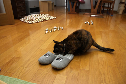 おもちゃに夢中!_d0355333_12484844.jpg
