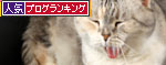 歯は大切に。_d0355333_12490131.jpg