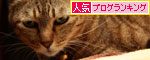 そこにいてね。_d0355333_12554154.jpg